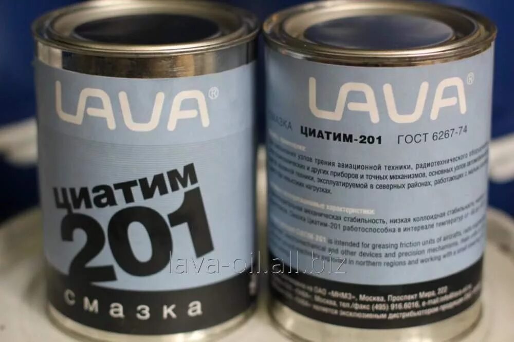 Циатим 201 для чего применяется. Смазка циатим 201. смазком смазка циатим-221. авиационная смазка циатим-201.
