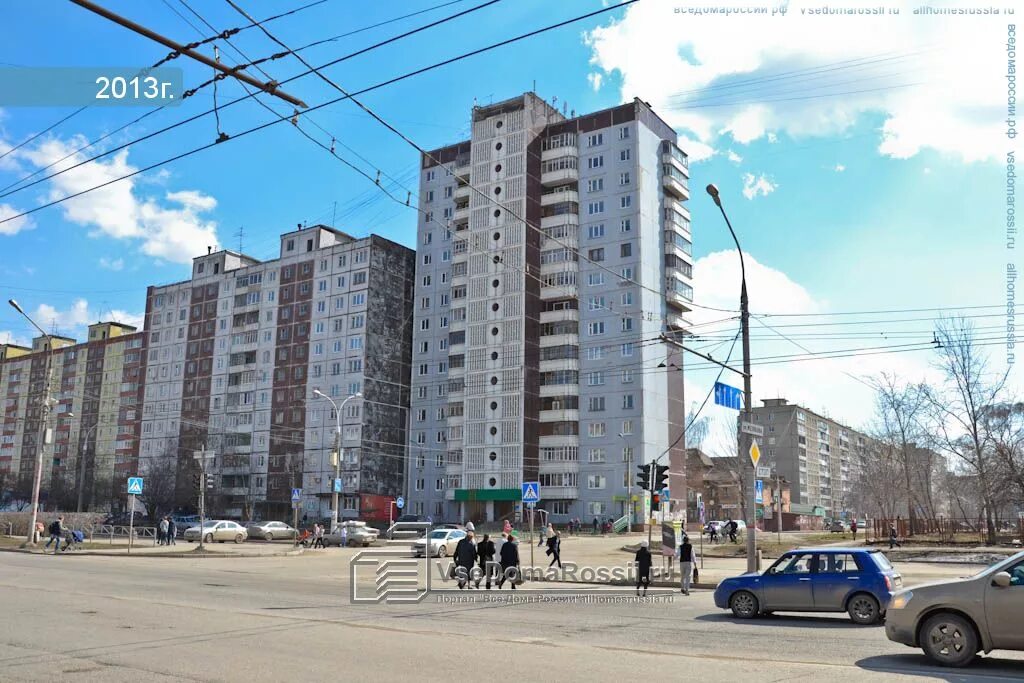 Здания 20+ этажей в Перми Page 404 SkyscraperCity Forum