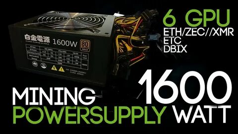 Power 1600