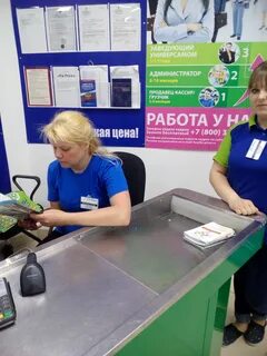 Обязанности администратора магазина фикс прайс