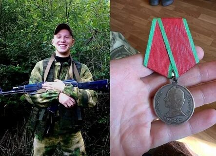 Мужество участников