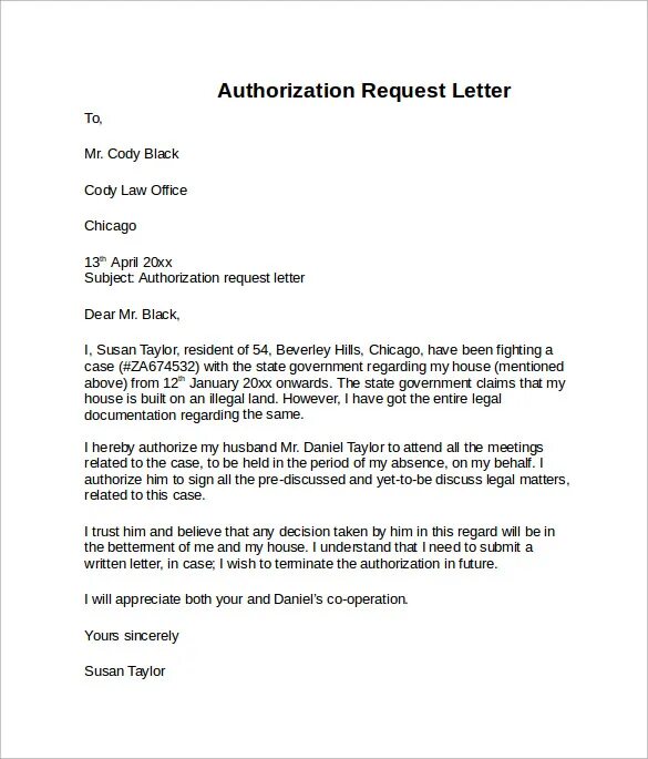 If request is. Request letter. request letter example. request в письме. how to write request letter.