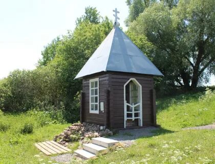 Святой источник брянская область