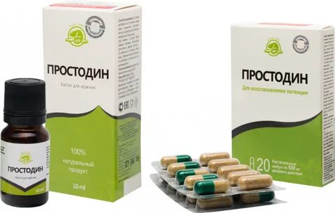 Простатит лучшее лекарство для лечения