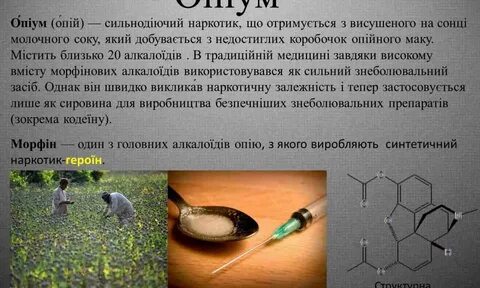 Лише це
