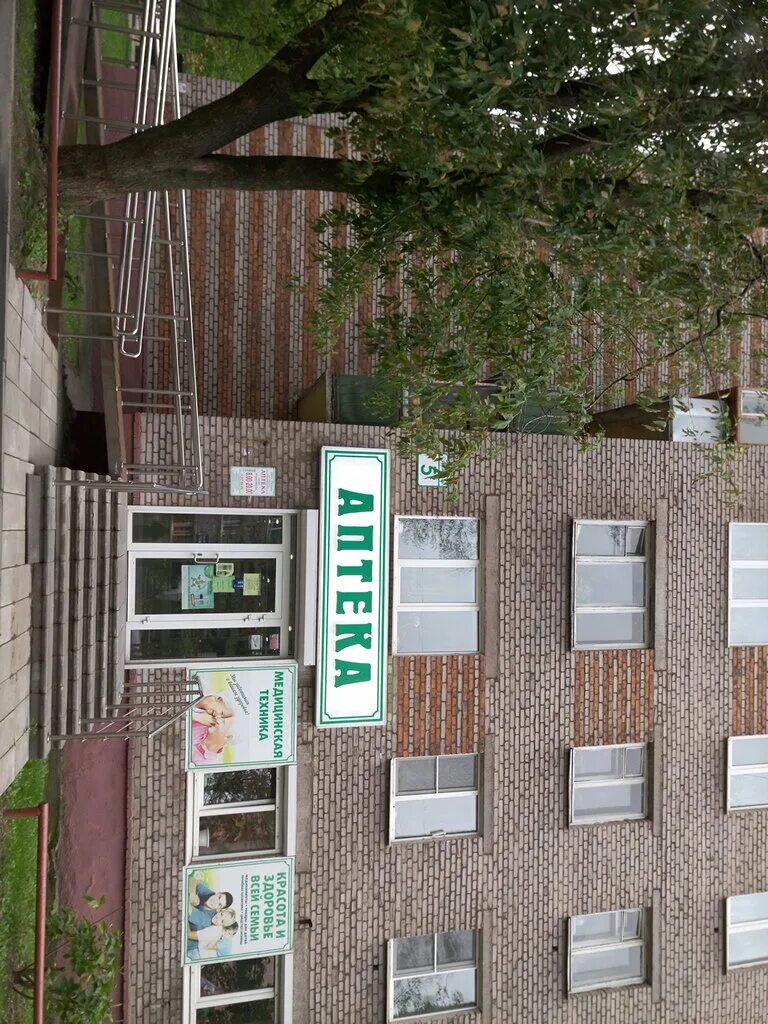 Г. Ольга жарова череповец. Ленина 59 череповец. Калиф абшир абди хирург. Проспект победы 50 череповец.