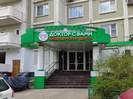 Аптека бабушкинская