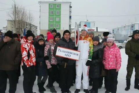 Погода в поселке белореченском