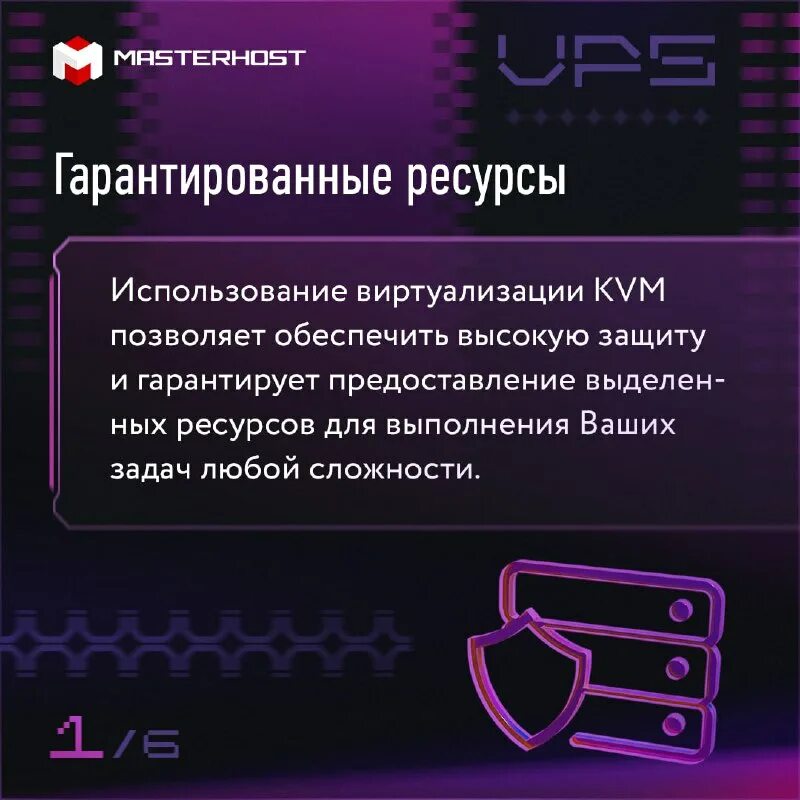 гарантийный ресурс работы объекта. фпг это в медицине. гарантийный это. гарантийный ресурс это. картинки aiogram python telegram.