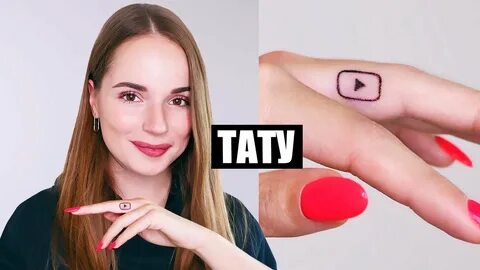 Блоггер без пальца