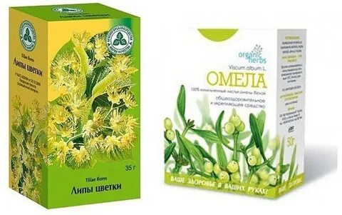 Какая трава снижает вес