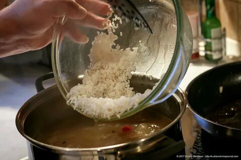 Приготовление час
