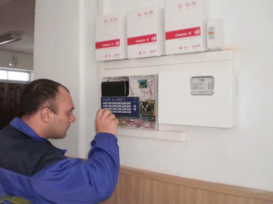 Установить противопожарную сигнализацию