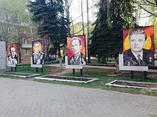 Октябрь площадь космонавтов 1 дубна фото Дома культуры в Дубне, дома культуры рядом со мной на карте Яндекс Карты