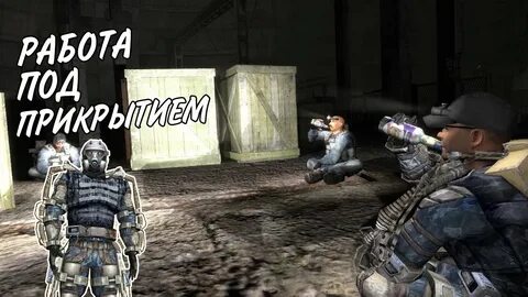 Точка отсчета 2