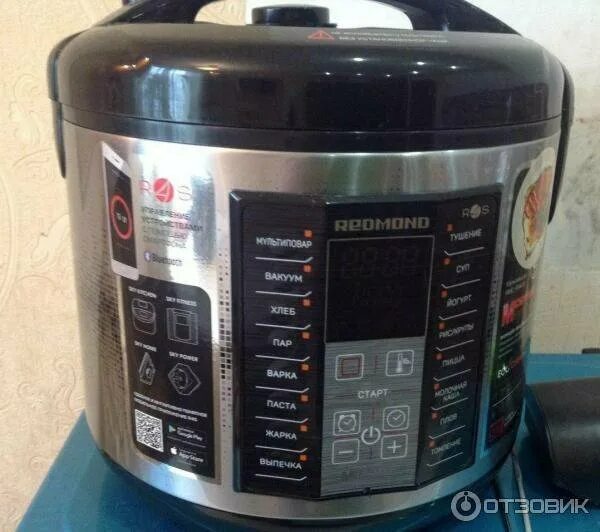 Мультиварка skycooker redmond как пользоваться. Мультиварка skycooker redmond как пользоваться