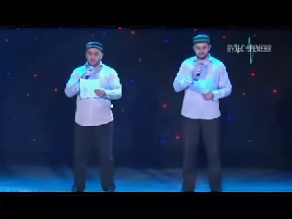 Мавлид на кумыкском языке. Мавлид на кумыкском языке доргели. назму на кумыкском. унцукуль группа мавлид.