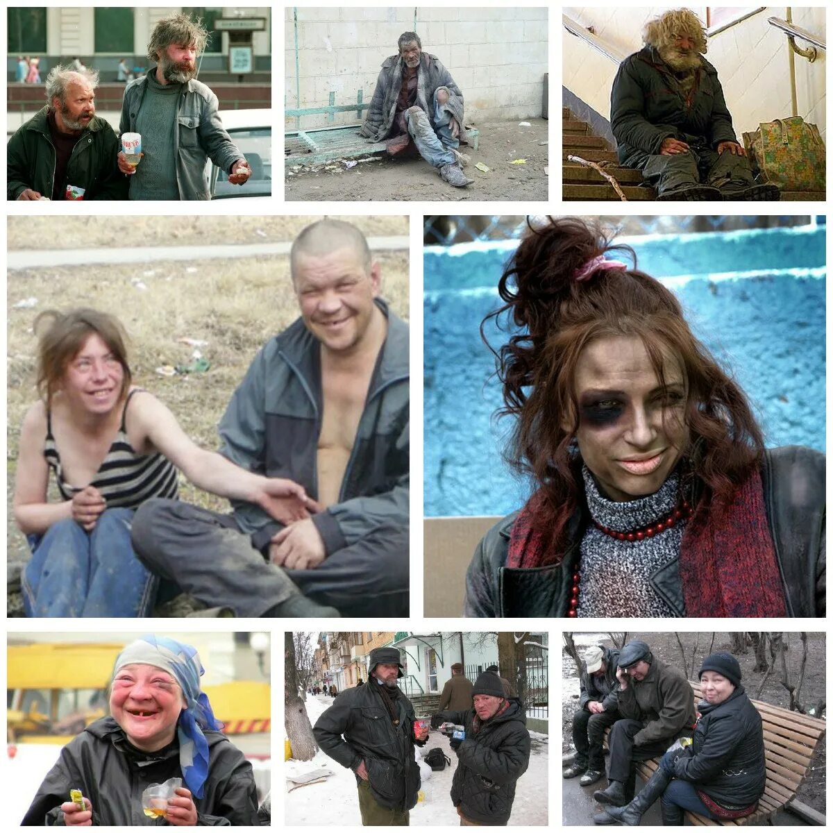 19 девушка осчастливила бомжа