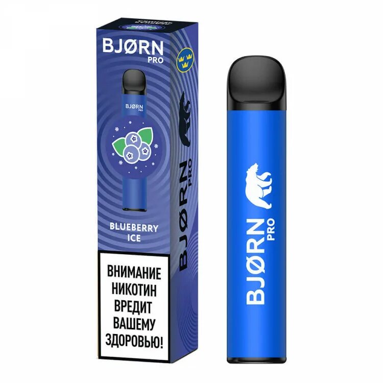 Bjorn pro. Bjorn pro электронная сигарета. bjorn nanook электронная сигарета. одноразка bjorn pro. bjorn одноразка.