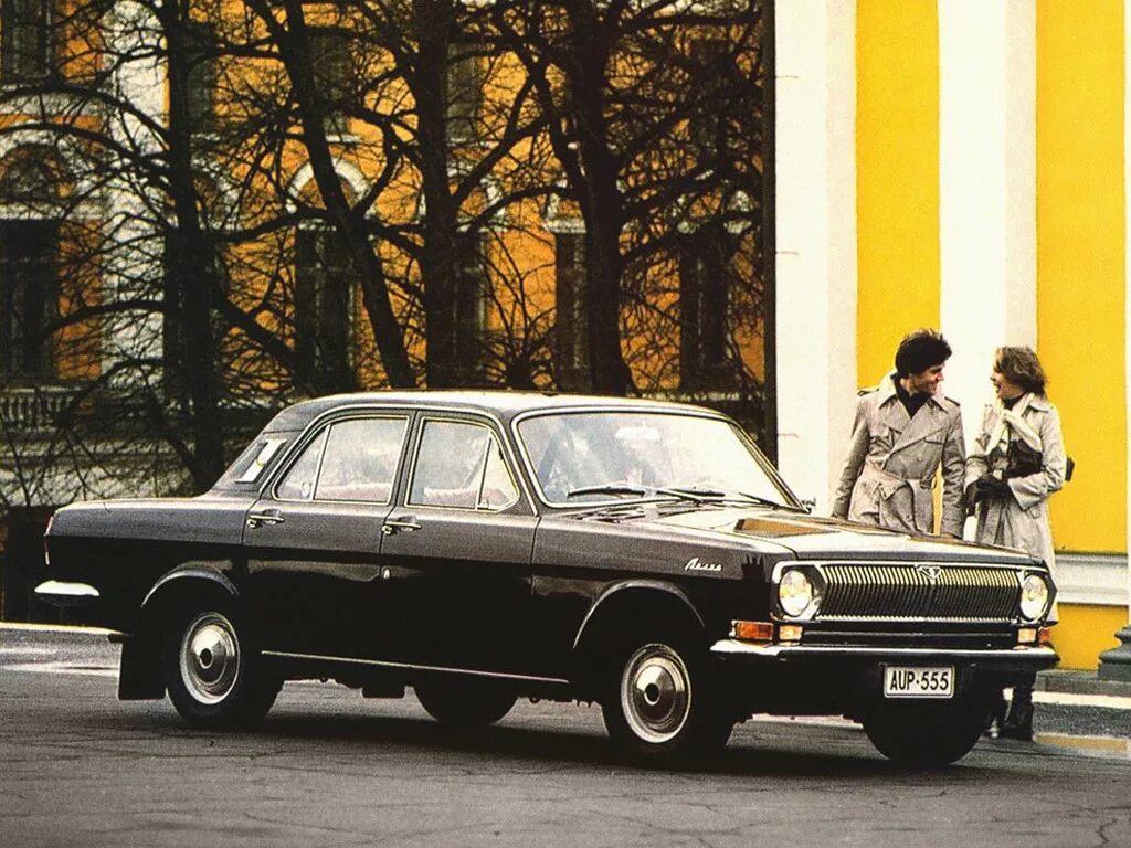 Автомобиля 76. ГАЗ 24 Волга СССР. ГАЗ 24 Volga 1970. ГАЗ 24 1978. ГАЗ-24 Волга реклама СССР.