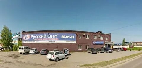 Нижний тагил улица индустриальная
