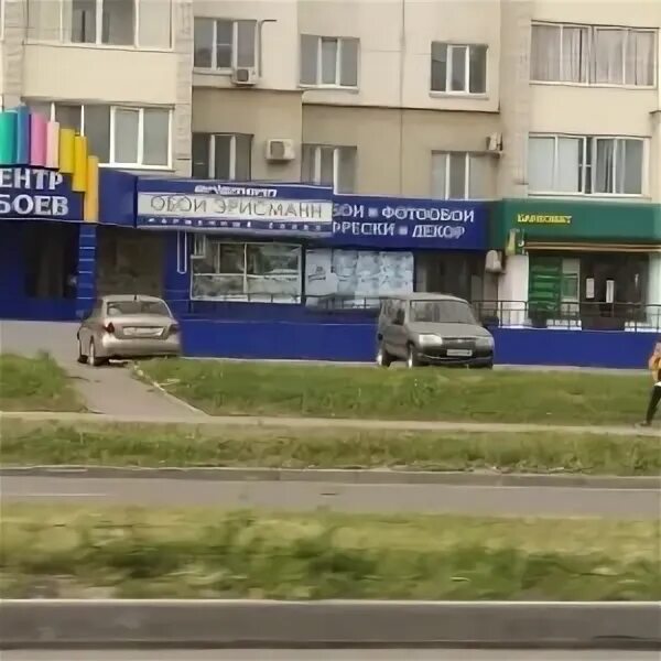 Проспект строителей 38 пенза сервисный центр. Строителей 5 на карте. Ярославль, ул. Пенза центр обоев пр строителей. Строителей 5 на карте.