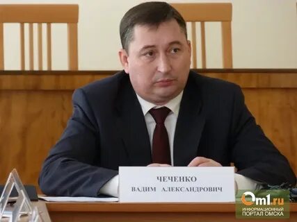 Министр финансов омской