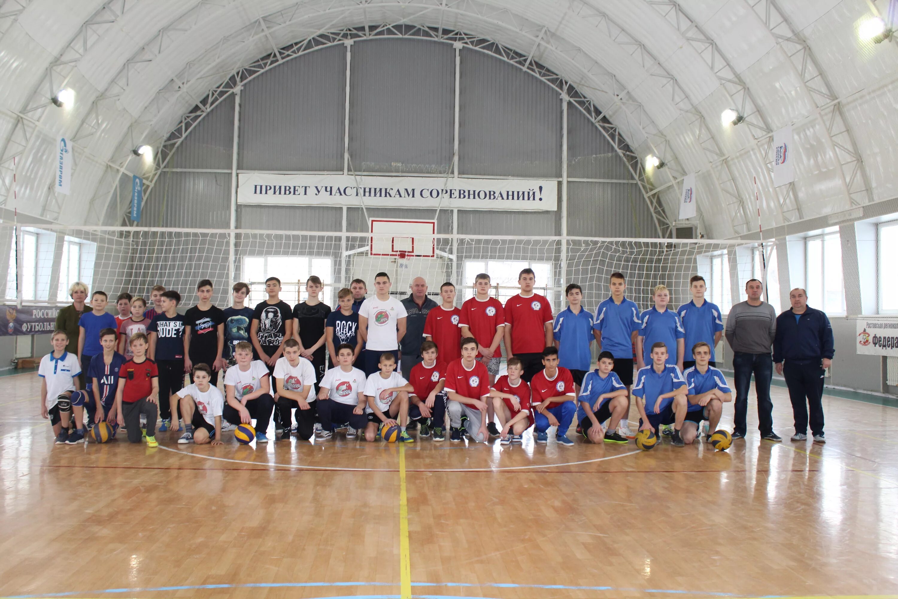 мбоу алексеево лозовская сош