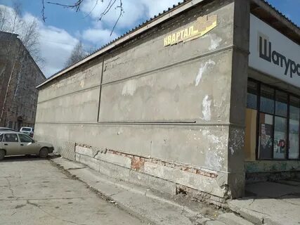 Квартал лысьва