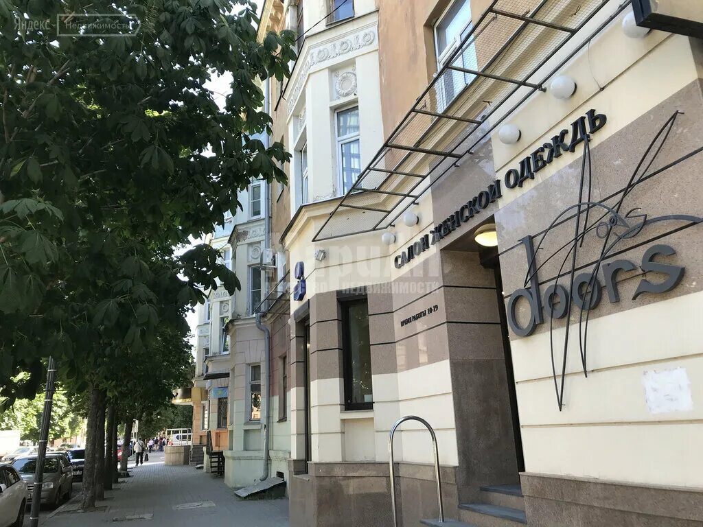 Отзывы об "Апрель", Волгоградская область, Волжский, улица Энгельса, 30 - Яндекс