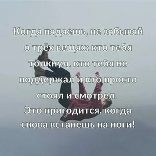Хозяин приподнялся сильно толкнул дверь