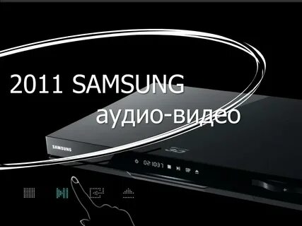 Samsung audio