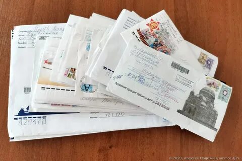 Оригинал пришлют