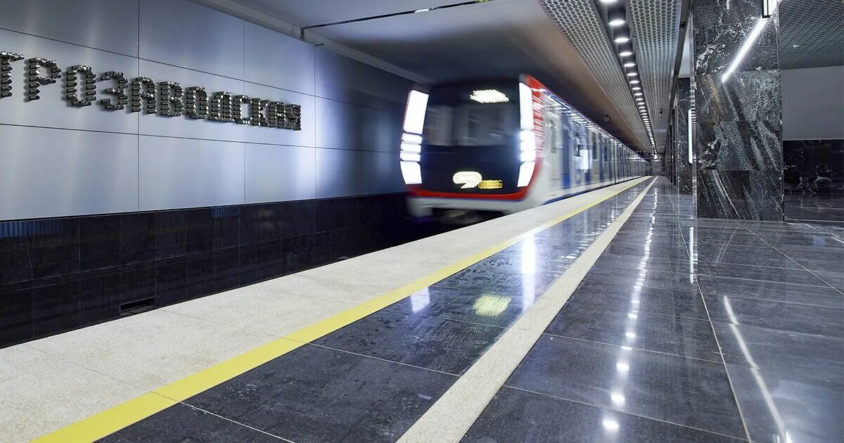 Откроют в 2025