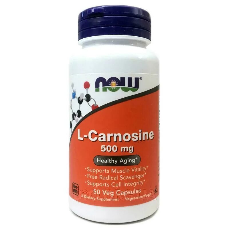 Аминокислотный комплекс Now l-Carnosine 500 MG. Now l-Carnosine 500 мг 50 капсул. Карнозин .Now Carnosine 500mg 50 VCAPS. Now l-Carnosine, 50 капс. Л карнозин купить