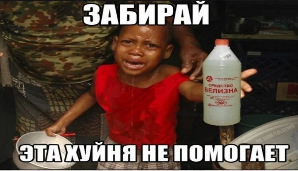 Батя коллекцию резиновых