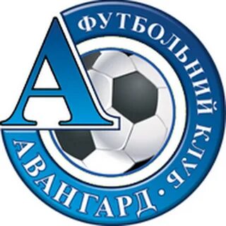 Фк авангард