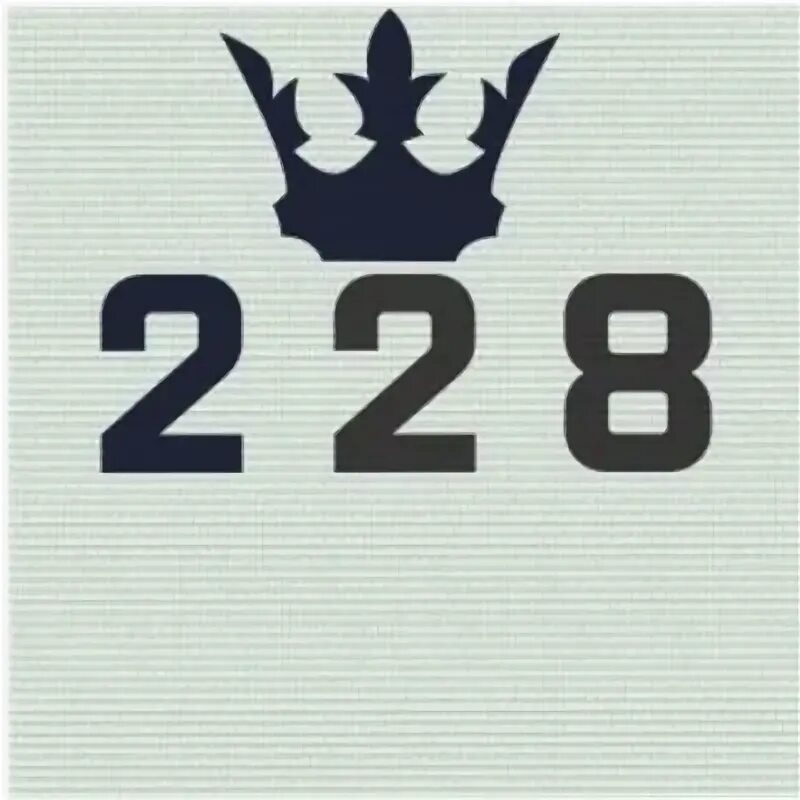 Что это за число такое 228. Эмблема 228. ава 228. аватарки 228. наклейки 228.