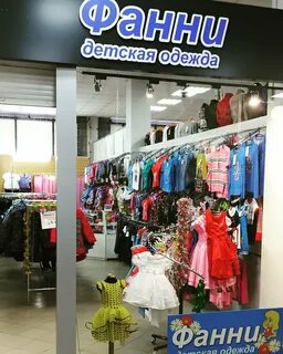 Фани киров