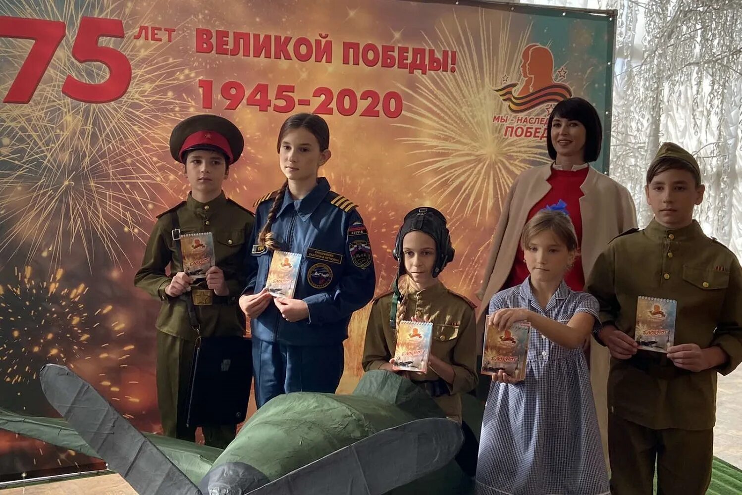 Наследники великой победы конкурс 2022. Рисунок на тему мы наследники победы. Наследник победы конкурс. Надпись мы наследники победы. Наследники победы логотип.