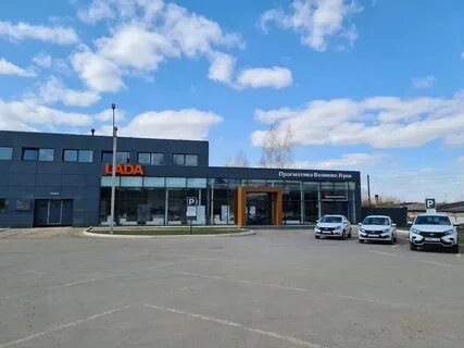 Автосервис великие луки телефон
