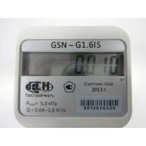 Gsn 1.6 купить. Газовый счетчик GSN-G1.6is. Счетчик газа ГАЗСТРОЙНЕФТЬ GSN-G1.6I. GSN 1.6 счетчик газа. Счетчик газа GSN-G1.6is с термокоррекцией.