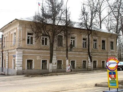 Тульская область богородицк улица коммунаров