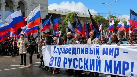Ли днр