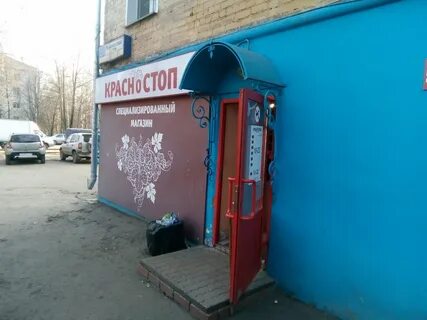 Ломоносова 33
