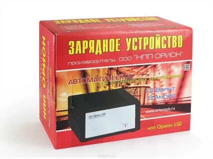 Зарядное устройство нпп