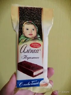 Пирожное аленка