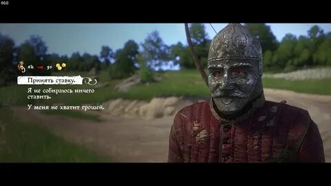 Kingdom meme