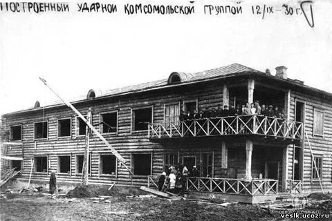 Ленинск горный техникум