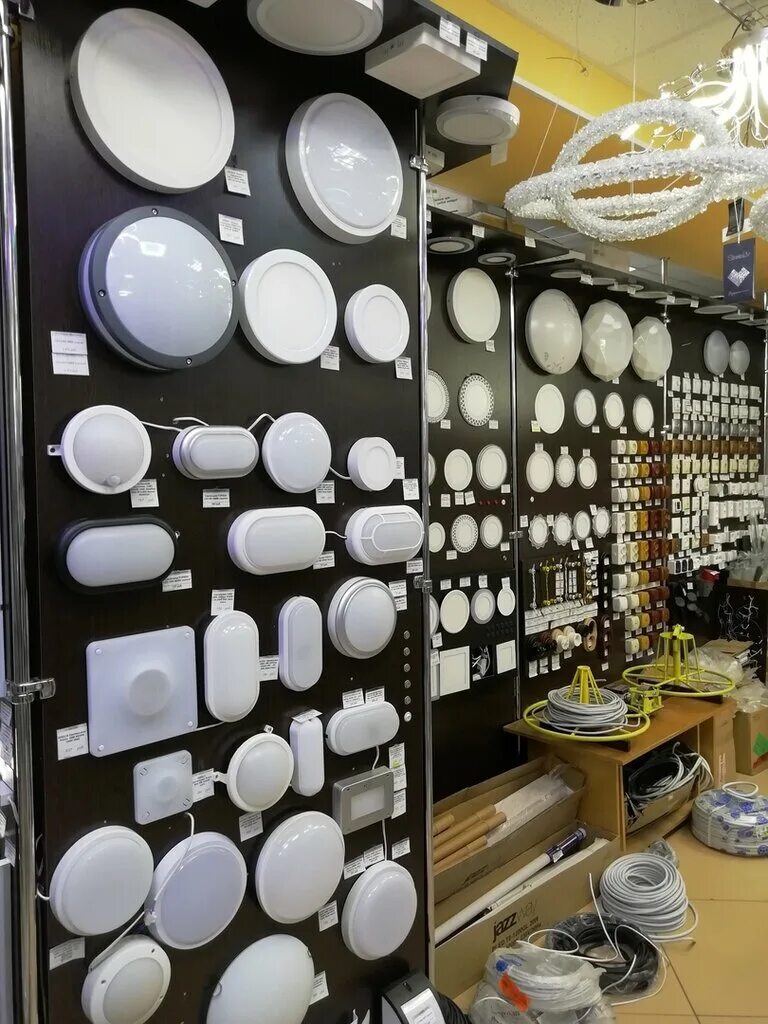 мурманск, ул. г. электротовары светильник. канцмир09. электротовары мурманск.